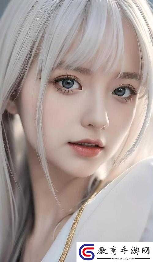 女人極致