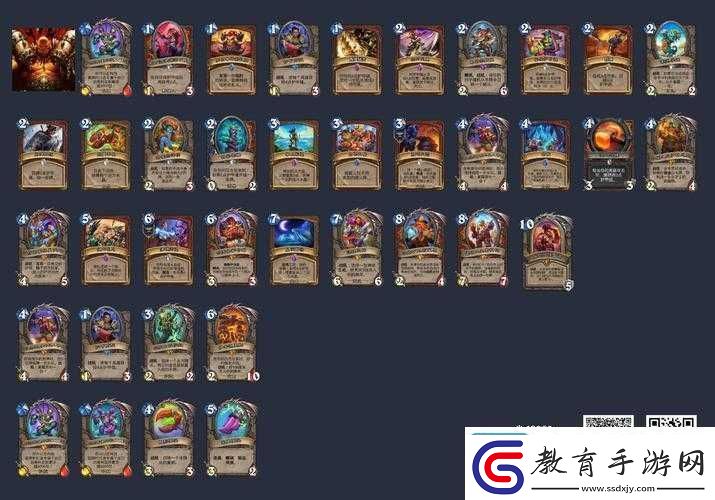 爐石傳說狗頭人版本強(qiáng)力推薦