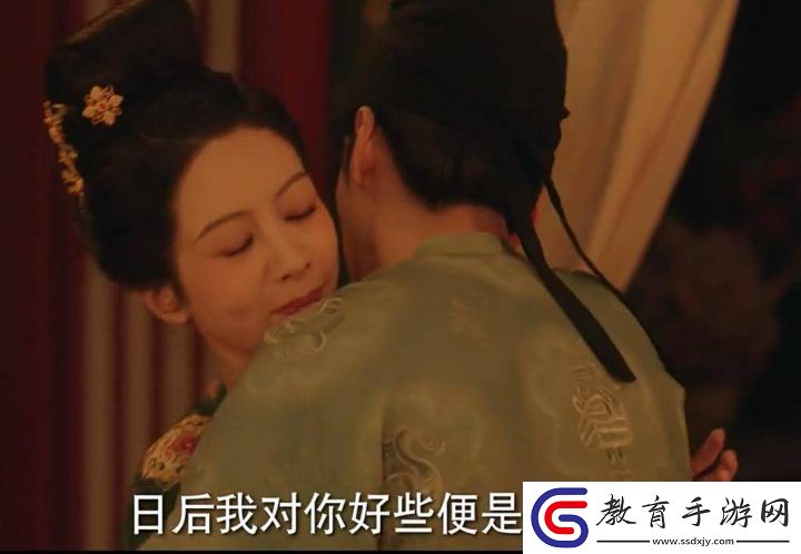 國色芳華主角劉暢與牡丹離前