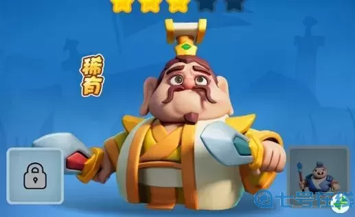 小兵大作戰什么英雄最強！