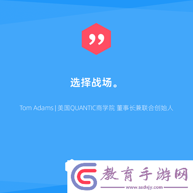 了解能不能c我MBA百智庫