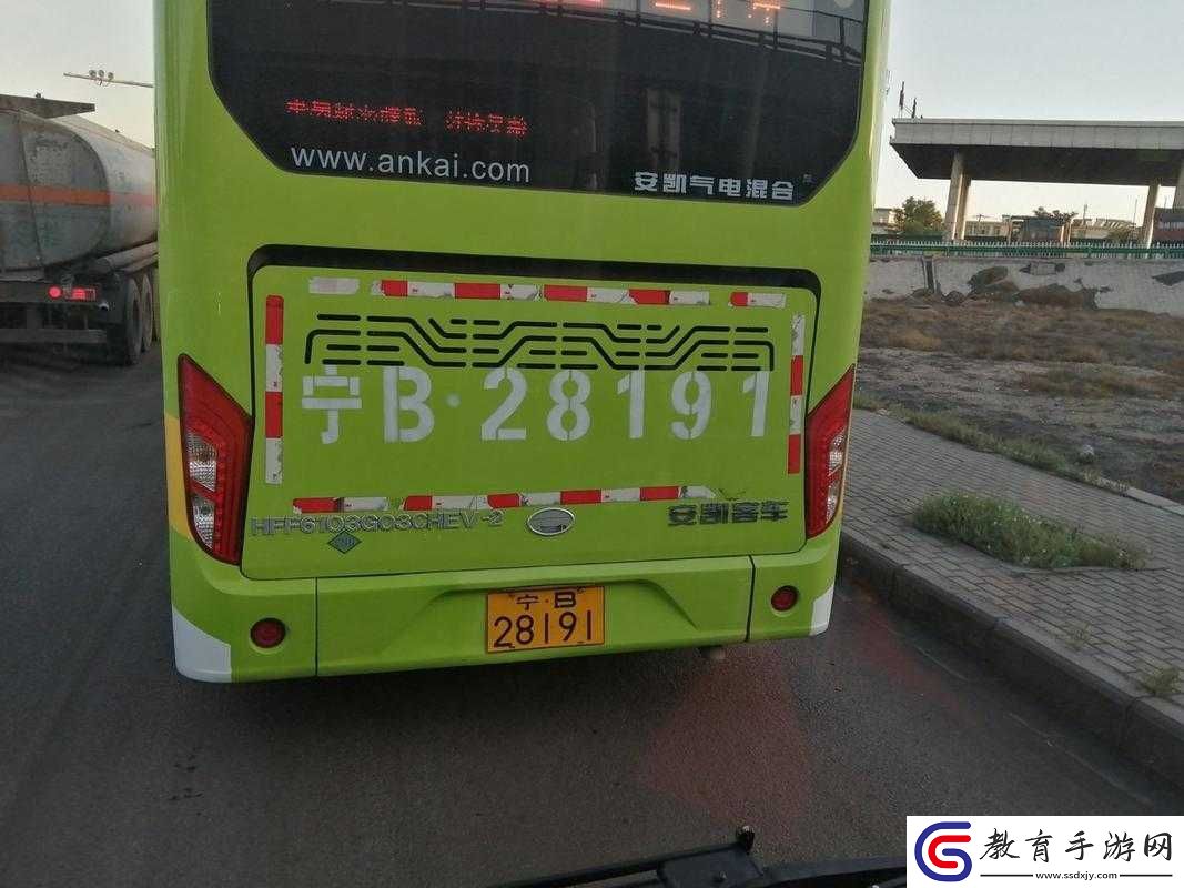 坐公交車竟被