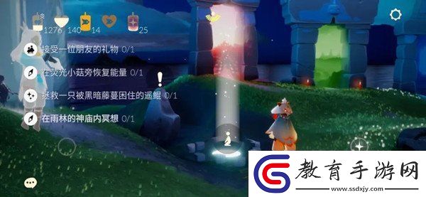 光遇10.26任務雨林神廟冥想攻略