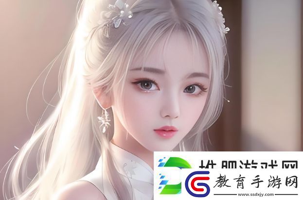 浴室纏綿