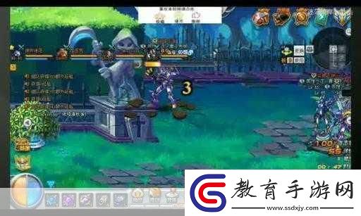 無主之地