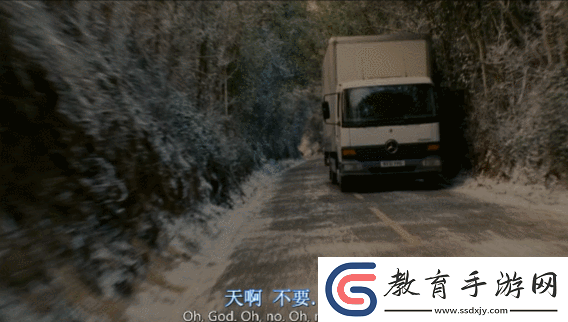 成人**精品久久久無套