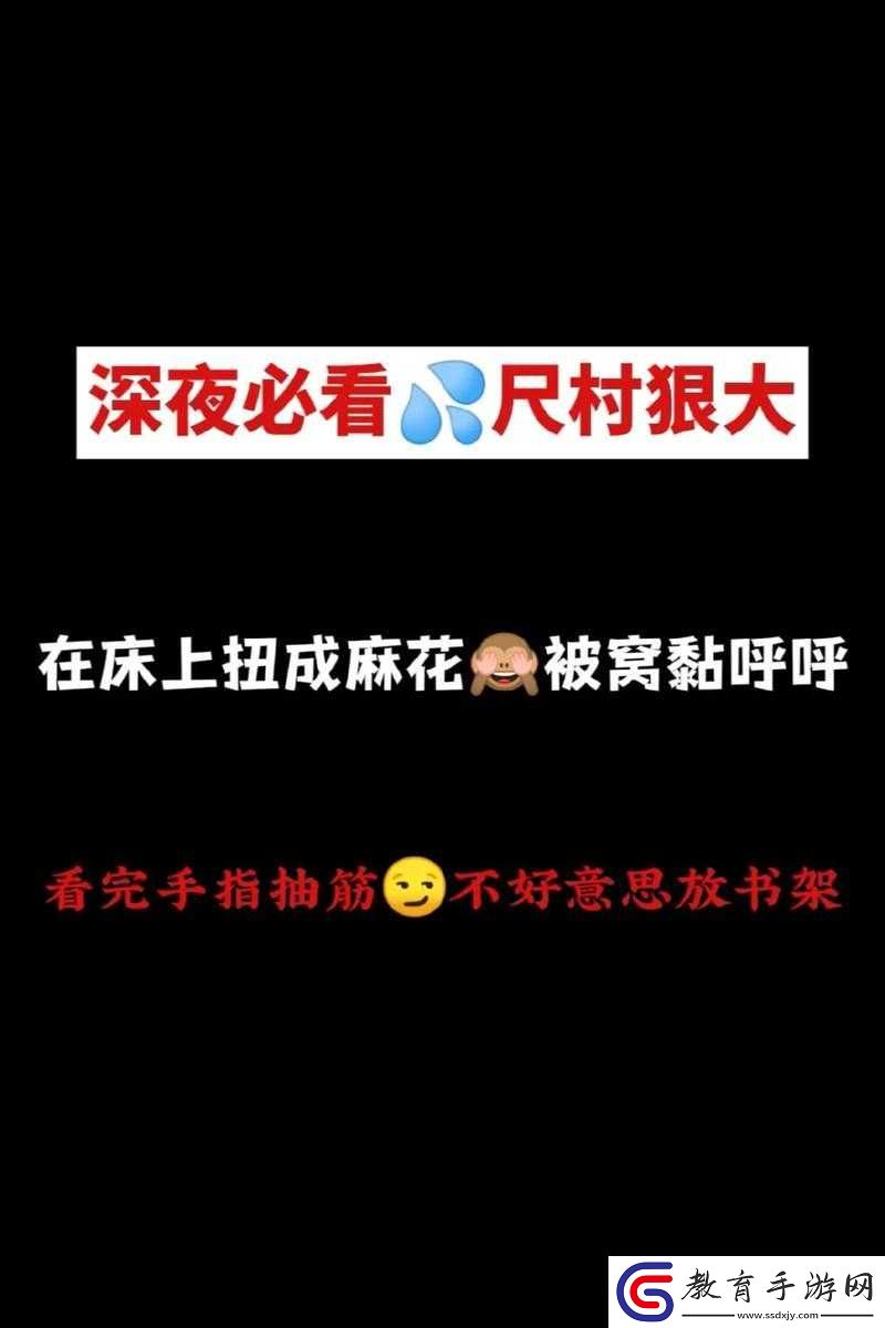 成人免費(fèi)