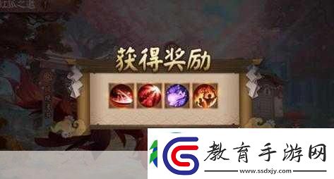 陰陽師紅狐之邀活動首日攻略如何高效開啟挑戰(zhàn)