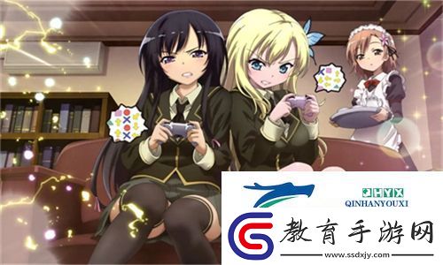 與岳亂lun合歡第1集