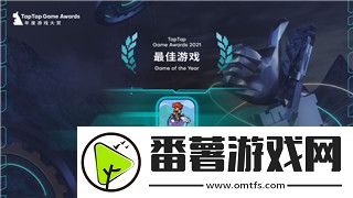 鬼谷八荒mod制作的樣式