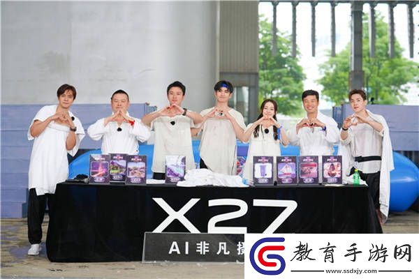 極限挑戰5公益慈善演唱會資源爭奪戰