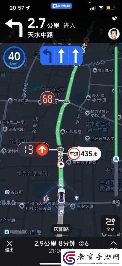 粉嫩導(dǎo)航