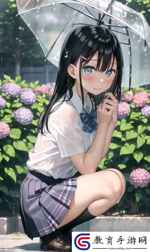 小丹的被躁日記1