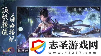 上古卷軸5冬堡隱藏任務的探索與揭秘