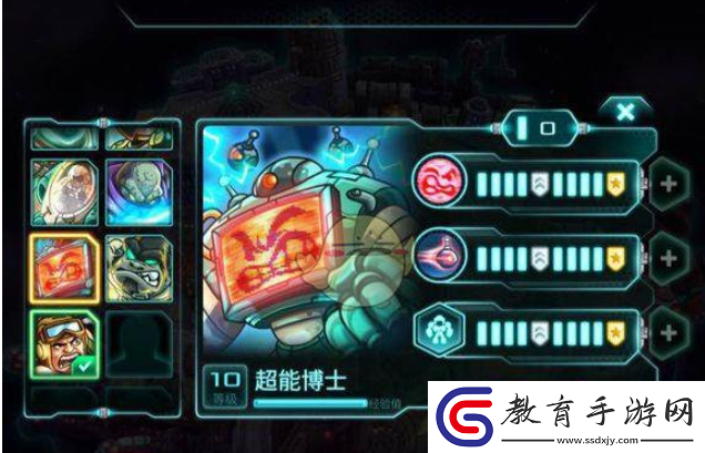 鋼鐵戰(zhàn)隊英雄排行