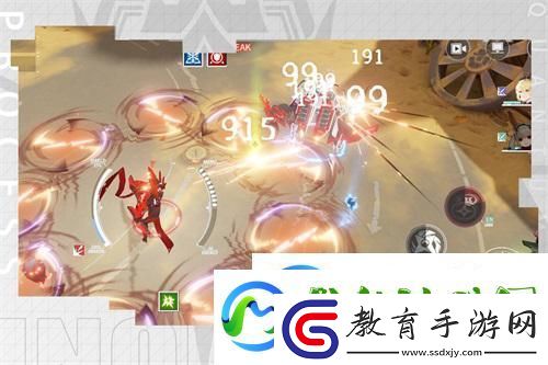 終末陣線