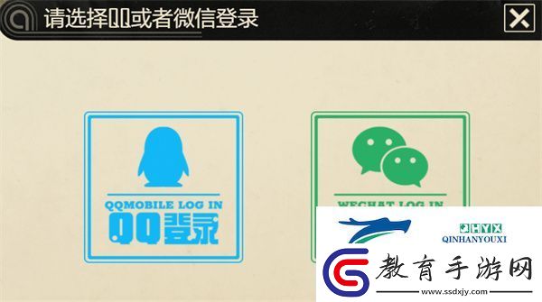 王牌戰士2歷史充值返還如何領取