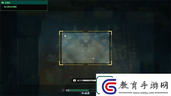 潛水員戴夫第一章鮫人族全流程