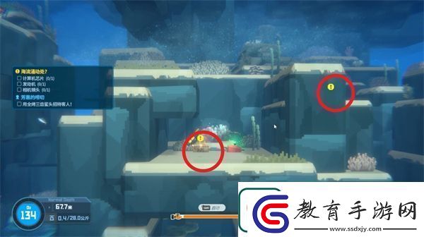 潛水員戴夫第一章鮫人族全流程