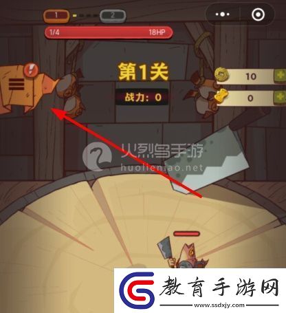 咸魚之王國慶節兌換碼一覽