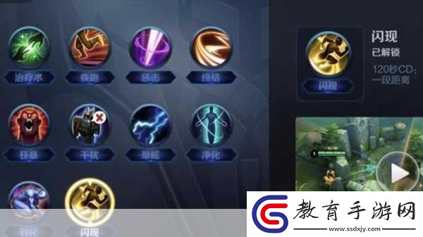 王者榮耀技能按鍵放大攻略