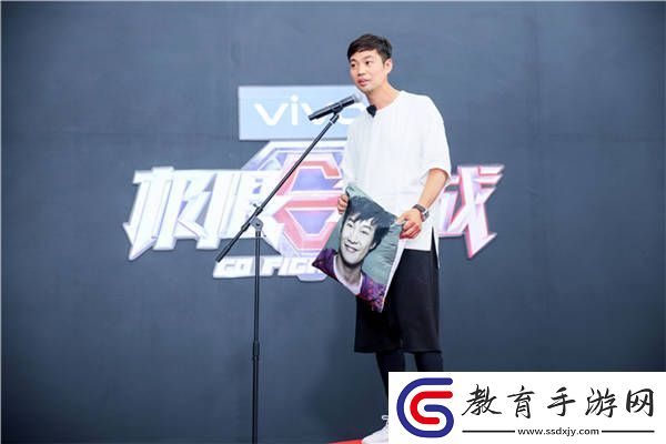 極限挑戰5公益慈善演唱會資源爭奪戰