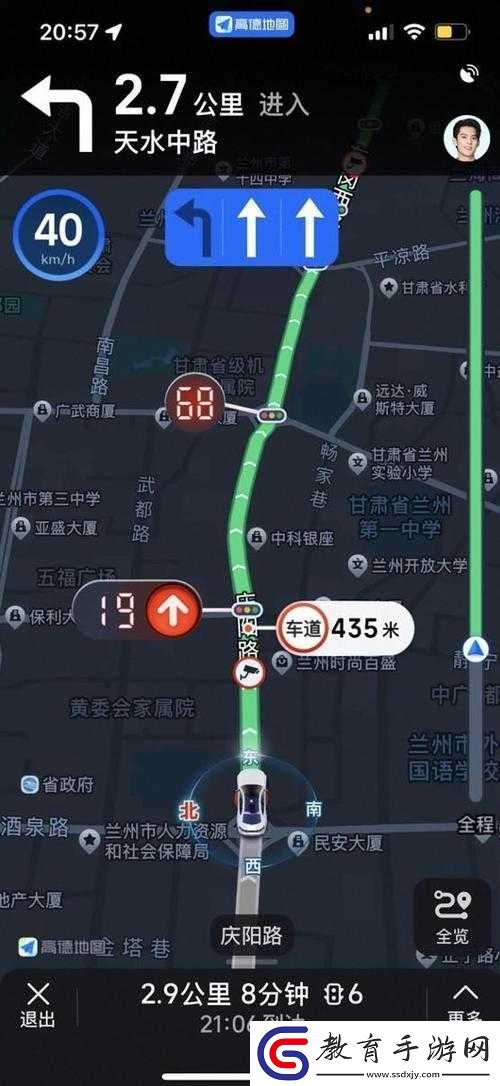 粉嫩導航