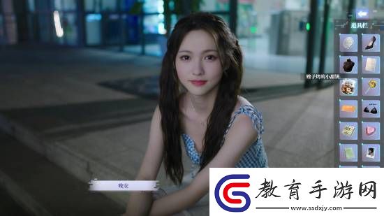 完蛋！我被美女包圍了！前傳春節(jié)7折史低優(yōu)惠