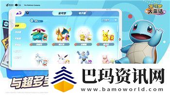 刺客信條英靈殿更新1.2.0帶來全新內容和修復優化