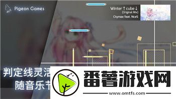 萊莎的煉金工房石盤的線索