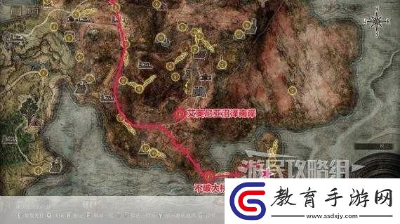 艾爾登法環