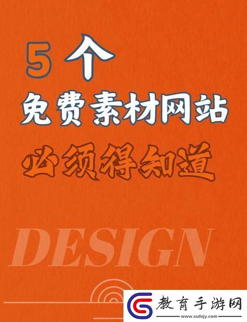 成品站719探索新機遇