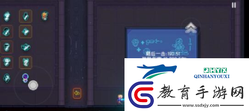 霓虹深淵無限扎克紀(jì)念品怎么搭配