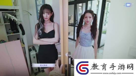 完蛋！我被美女包圍了！前傳春節(jié)7折史低優(yōu)惠