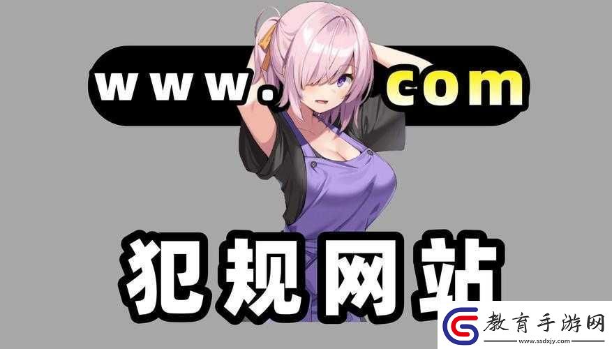 成年輕人站色直接看