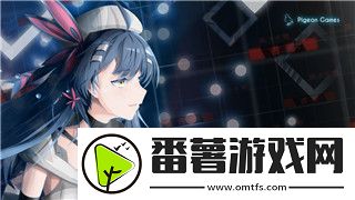 紙嫁衣原版故事揭示背后的驚悚與文化深意