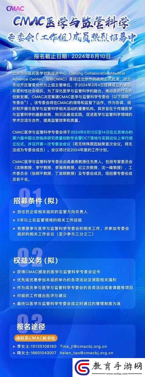 國精產品一區一區三區