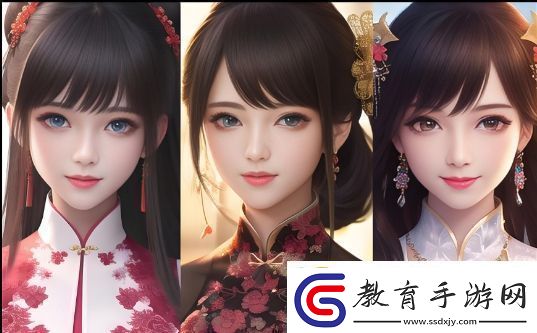 男女相嗟嗟視頻小插曲