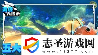 黑暗之魂2怎么切換選項模式