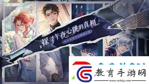 黑貓奇聞社手游全新主線“螺旋迷宮”今日開啟