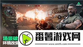 鹽和避難所意志力有什么用