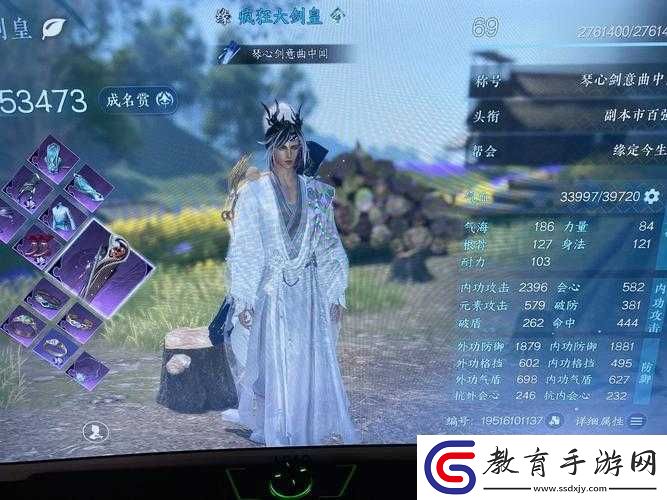 逆水寒江湖財?shù)?><p>江湖財?shù)乐畩W秘，首先在于對資源的敏銳洞察。逆水寒的世界中，資源豐富多樣，從珍貴的礦石、稀有的藥材，到華麗的裝備和神秘的秘籍，每一種都可能成為財富的源頭。這些資源并非隨處可見，需要玩家具備敏銳的目光，善于在江湖的各個角落發(fā)現(xiàn)它們的蹤跡。比如，在人跡罕至的深山幽谷中，可能隱藏著珍貴的礦石礦脈；在古老的遺跡中，或許能找到失傳已久的武功秘籍。只有先發(fā)現(xiàn)這些資源，才有機會將其轉化為財富。</p><p>掌握市場的動態(tài)是江湖財?shù)赖年P鍵。江湖中的物價猶如風云變幻，時刻都在波動。了解各種物品的需求和供應情況，預測市場的走向，便能在恰當?shù)臅r機買入或賣出，賺取豐厚的差價。比如，當某個門派的武功秘籍突然成為熱門需求時，提前儲備并適時出售，就能獲得巨大的利潤。而對于一些暫時冷門但具有潛力的物品，低價收購并耐心等待市場的轉變，也是一種高明的財?shù)啦呗浴?/p><p>人脈關系在江湖財?shù)乐幸财鹬e足輕重的作用。結交各路豪杰、商人、工匠，建立廣泛的人脈網(wǎng)絡，不僅能獲取更多的商機和信息，還能在關鍵時刻得到他們的幫助和支持。與商人合作，可以共同開拓市場，實現(xiàn)互利共贏；與工匠結交，能夠定制獨特的裝備，提升物品的價值。在這個充滿人情世故的江湖中，良好的人際關系往往是財富之路的重要基石。</p><p>不斷提升自身的技能和實力也是積累財富的重要途徑。無論是精湛的武藝，還是高超的工藝技巧，都能為自己創(chuàng)造更多的財富機會。擁有強大的武力，可以參加江湖中的各種比武競技，贏得豐厚的獎勵；擅長工藝制作，能夠打造出極品裝備，吸引眾多買家。而且，自身實力的提升也有助于在江湖中樹立威望，從而獲得更多的尊重和合作機會。</p><p>江湖財?shù)啦⒎且环L順，其中也充滿了玄機和挑戰(zhàn)。市場的不確定性、競爭對手的打壓、以及各種意外事件的發(fā)生，都可能讓財富之路充滿波折。但正是這些挑戰(zhàn)，使得江湖財?shù)栏痈挥绪攘痛碳ぁ?/p><p>在逆水寒的江湖中探尋財富之道，需要智慧、勇氣、耐心和機遇的完美結合。只有不斷摸索、總結經(jīng)驗，才能在這個風起云涌的江湖中闖出屬于自己的一片財富天地。</p><p>參考文獻：</p><p>1. 逆水寒財富秘籍：市場分析與策略</p><p>2. 逆水寒江湖經(jīng)濟體系研究</p><p>3. 探秘逆水寒中的財富積累策略</p><p>4. 逆水寒江湖財富的奧秘與實戰(zhàn)技巧</p><p>5. The Secret of Wealth in NISHUIHAN Jianghu: Analysis and Exploration</p>                        </article>
                    </div>
                </div>
                <div   id=