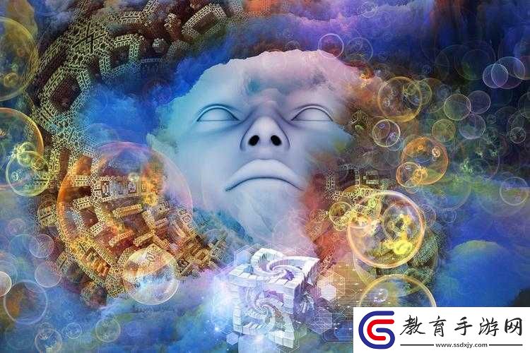 用