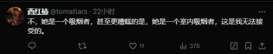 日本女主播臟亂差房間引熱議