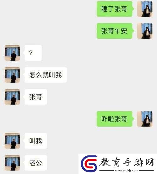 小掃貨水怎么多視頻