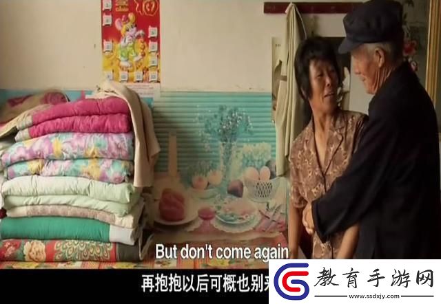 后空虛的兒媳婦中字頭上線