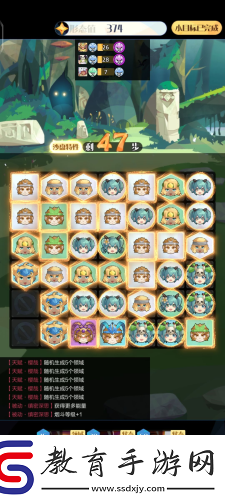 召喚與合成2櫻哉怎么玩
