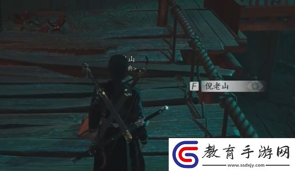 燕云十六聲故人難覓任務攻略