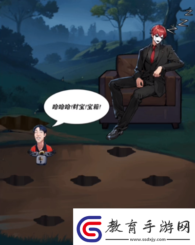隱秘的檔案被鎖住的人通關(guān)攻略
