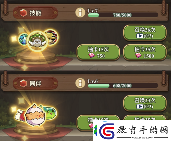 冒險大作戰同伴系統玩法一覽